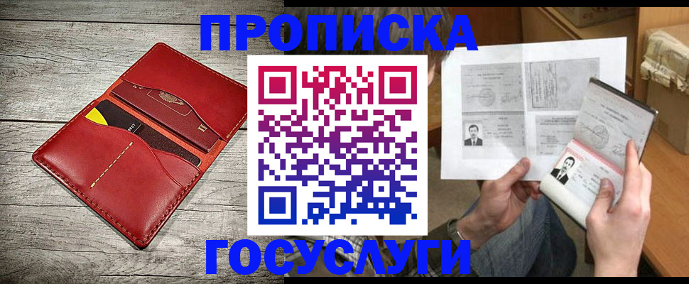 форма 3 в Торопеце